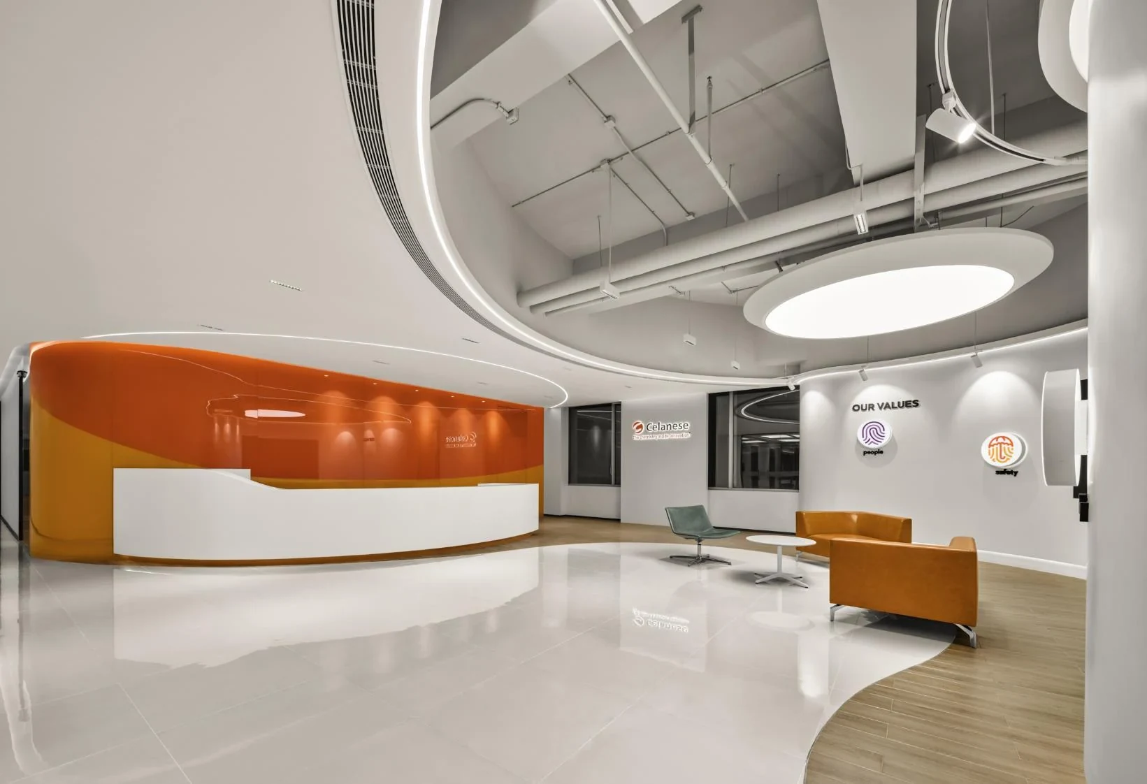 Celanese Workplace