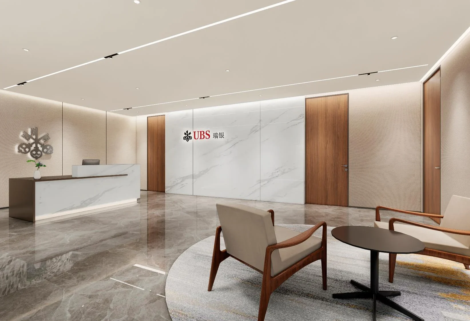 UBS Workplace