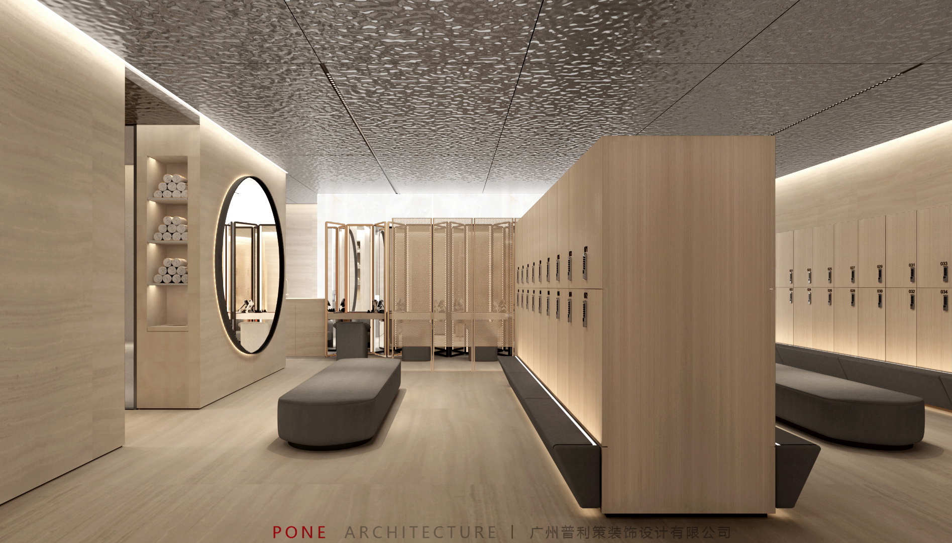 Interior Design Jakarta