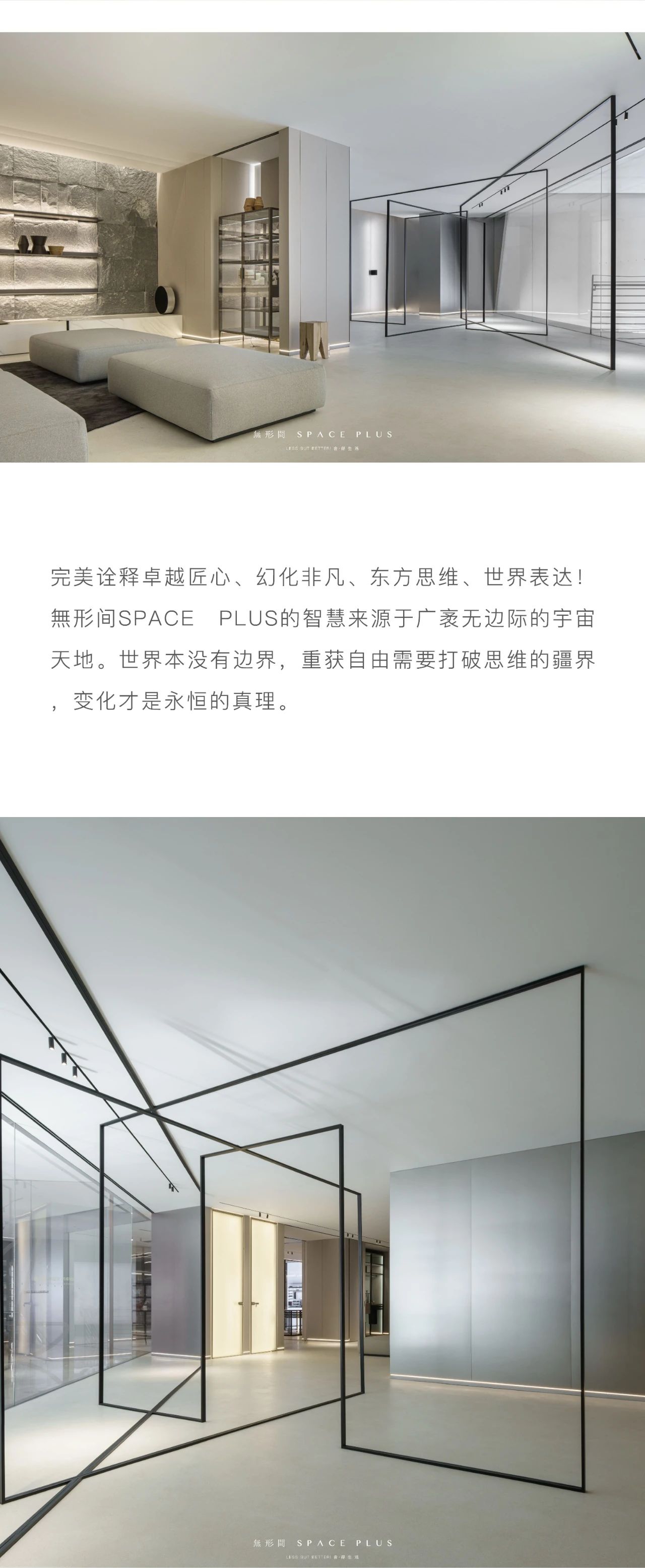 Kuala lumpur Office Interior Design